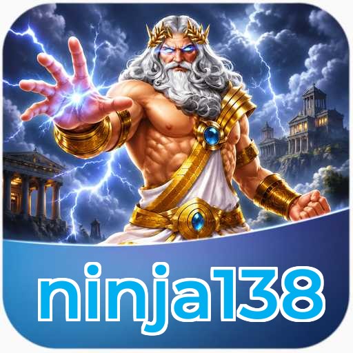 FAQ Download